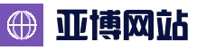 亚博登录入口_首页- 亚博