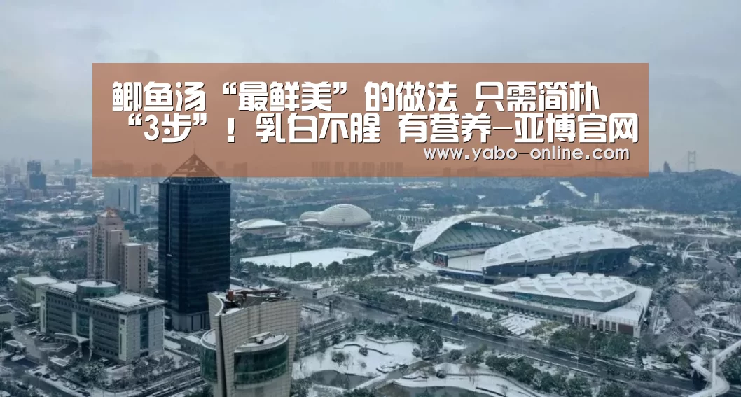 亚博网站