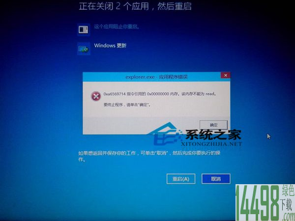 ‘亚博’中共中央 国务院印发《长江三角洲区域一体化发展规划纲要》(13)(图1) 亚博